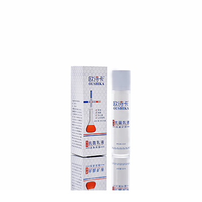 晋中母婴常备抗菌乳液