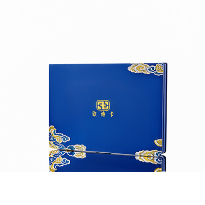 晋中产后修复调理套